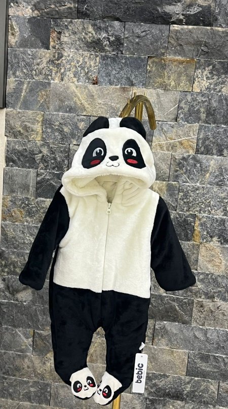 افرهول باندا مبطن فرو