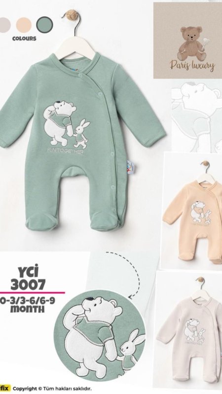 افرهول بيبي