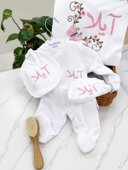 طقم استقبال تطريز بأي تصميم من اختيار الزبون