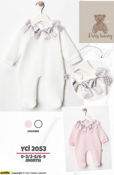 افرهول بيبي