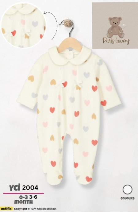 افرهول بيبي