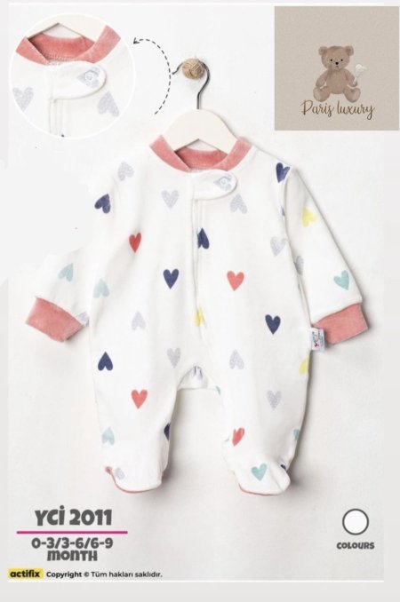 افرهول بيبي