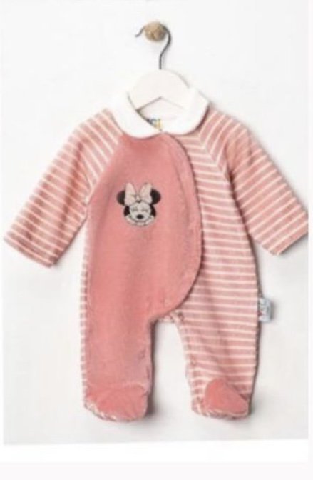 افرهول بيبي